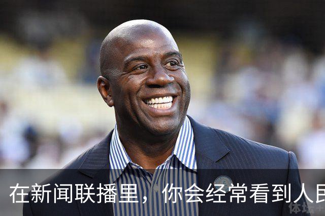 在新闻联播里,你会经常看到人民大会堂的这个厅室:出镜率很高