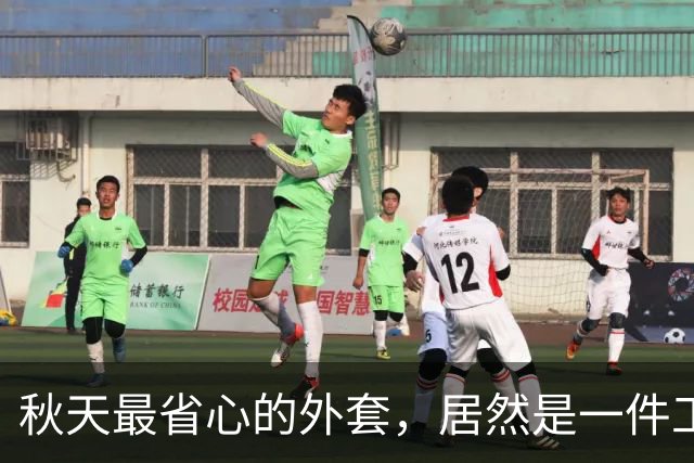 秋天最省心的外套,居然是一件工装夹克